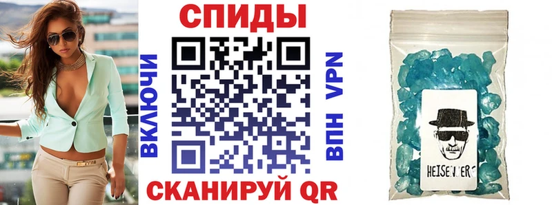 АМФ VHQ хочу наркоту ОМГ ОМГ вход Октябрьск