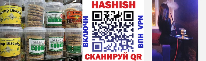 ссылка на мегу как зайти  Октябрьск  Еда ТГК марихуана  цена наркотик 