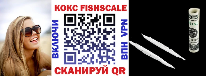 где продают   Октябрьск  omg как зайти  Кокаин Эквадор 