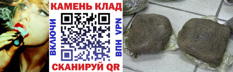 Гашиш ice o lator  Октябрьск 