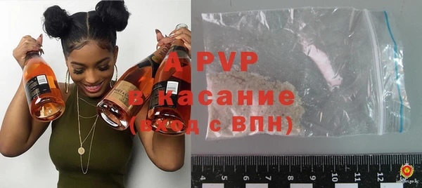 соль курить ск Баксан
