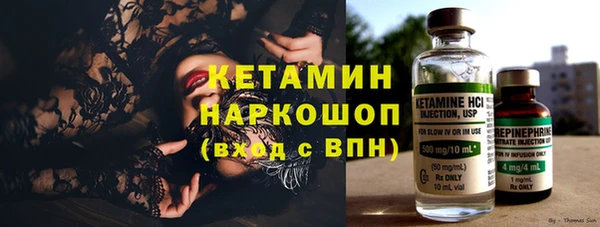 соль курить ск Баксан
