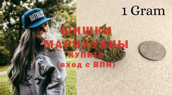 соль курить ск Баксан