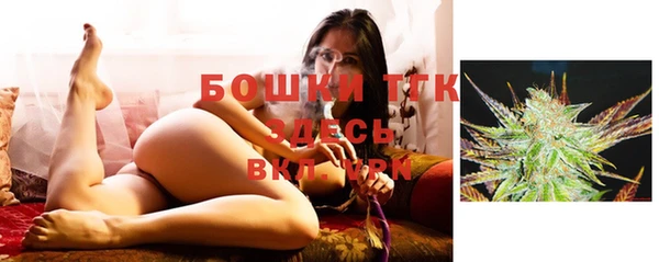 синтетический гашиш Балабаново