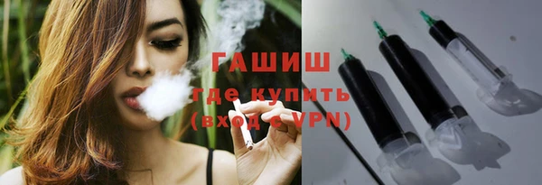 соль курить ск Баксан