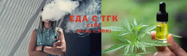 соль курить ск Баксан