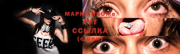 соль курить ск Баксан