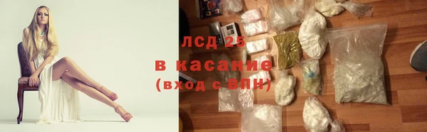 соль курить ск Баксан
