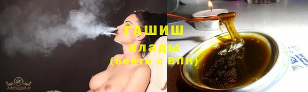 тгк Балахна