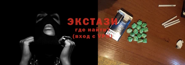 соль курить ск Баксан