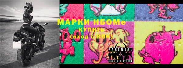соль курить ск Баксан