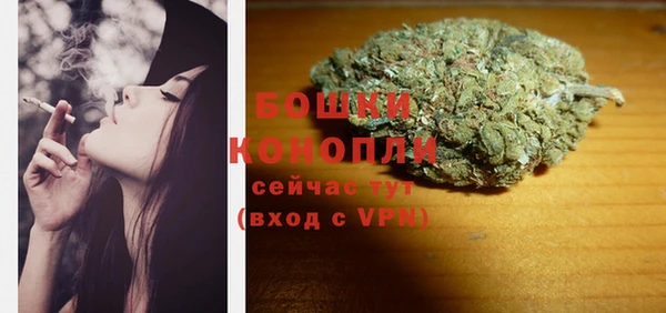 тгк Балахна