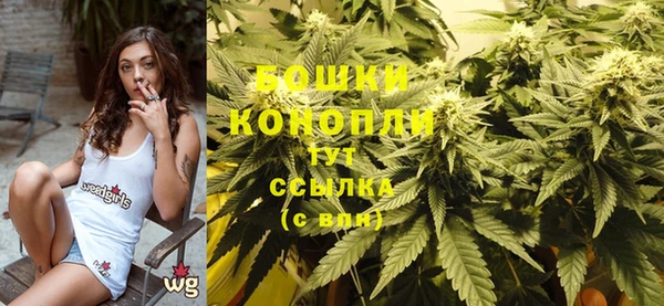 соль курить ск Баксан